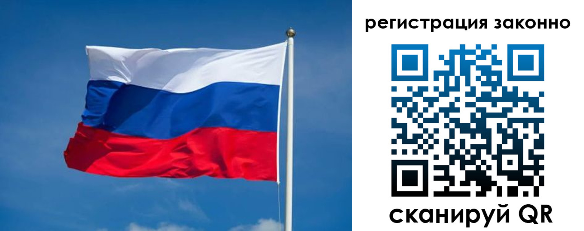прописка поиск в Пермской области